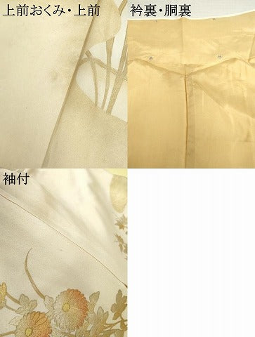 平和屋着物●金彩友禅　卓越技能者・名工・和田光正　訪問着　枝花文　金銀彩　正絹　逸品　AABL1007cs