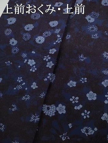 平和屋着物●上質な小紋　藍　草花文　正絹　逸品　AABL1015cs