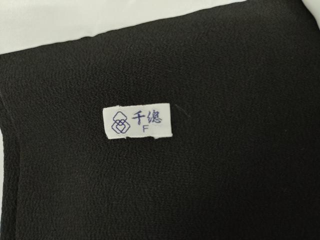 平和屋着物●創業460年・千總　黒留袖　駒刺繍　花車文　金彩　正絹　逸品　AABL1021cs
