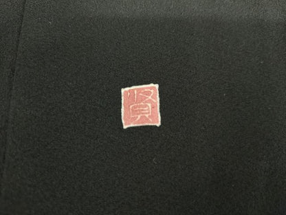 平和屋着物●本加賀友禅作家　小林賢一郎　黒留袖　飛鶴花文　証紙付き　正絹　逸品　AABL1022cs