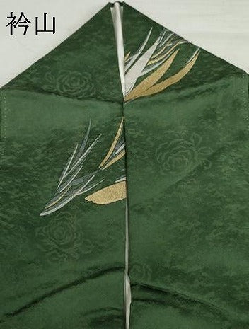 平和屋着物●染色作家　草野一騎　小紋　草木文　金彩　健勝苑扱い　正絹　逸品　AABL1023cs