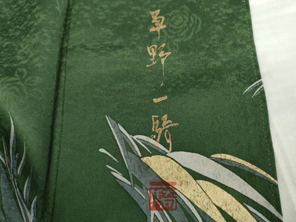 平和屋着物●染色作家　草野一騎　小紋　草木文　金彩　健勝苑扱い　正絹　逸品　AABL1023cs