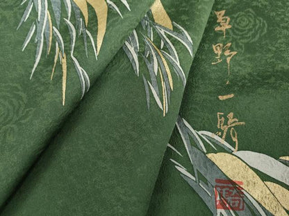 平和屋着物●染色作家　草野一騎　小紋　草木文　金彩　健勝苑扱い　正絹　逸品　AABL1023cs