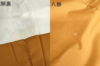 平和屋着物▼上質な小紋　縞　AABL1024cs