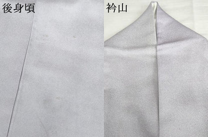 平和屋着物●江戸小紋　作家物　蜃気楼染　極小鮫小紋柄　暈し染め　正絹　逸品　AABL1029cs