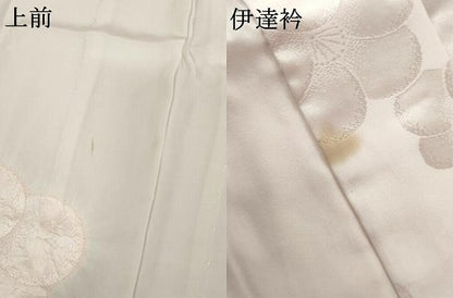 平和屋着物●長襦袢　無双仕立て　絞り　地紋起こし　舞梅文　金彩　正絹　逸品　AABL1031cs