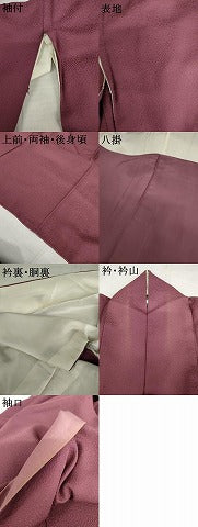 平和屋着物●上質な色無地　紋意匠　梅紫色　正絹　逸品　AABL1034cs