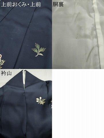 平和屋着物●訪問着　正倉院花文　金彩　正絹　逸品　AABL1041cs