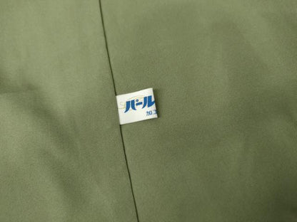 平和屋着物●本場縞大島紬　訪問着　総刺繍　童子遊び　正絹　逸品　AABL1043cs