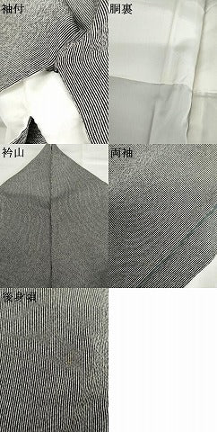 平和屋着物●江戸小紋　黒色×白練色　浜ちりめん　反端付き　正絹　逸品　AABL1045cs