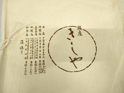 平和屋着物●銀座きしや　小紋　草花文　たとう紙付き　正絹　逸品　AABL1048cs