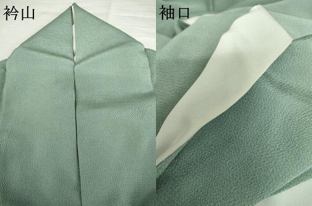 平和屋着物●訪問着　草花文　金彩　鬼しぼ縮緬　正絹　逸品　AABL1051cs