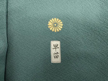 平和屋着物●上質な色無地　青碧色　正絹　逸品　未使用　AABL1060cs