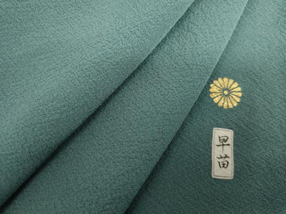 平和屋着物●上質な色無地　青碧色　正絹　逸品　未使用　AABL1060cs