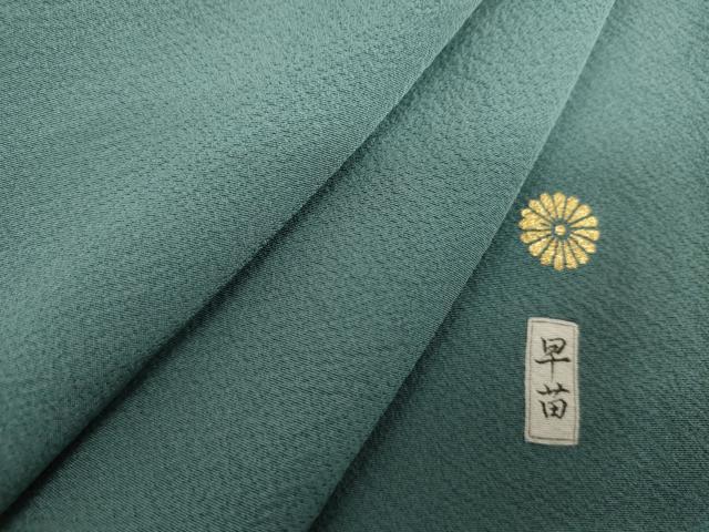 平和屋着物●上質な色無地　青碧色　正絹　逸品　未使用　AABL1060cs