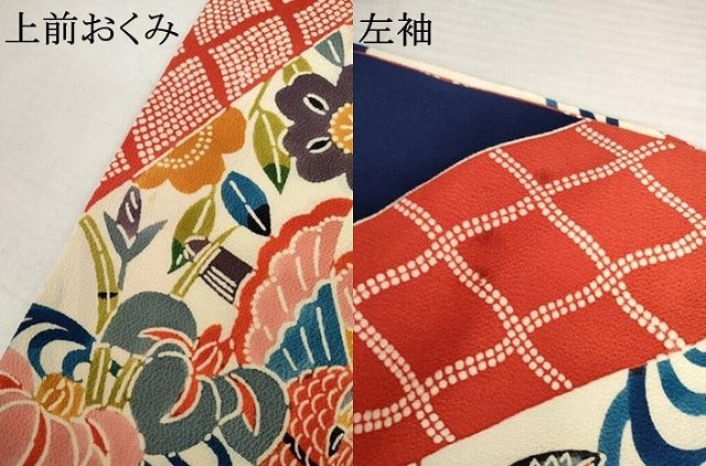平和屋着物●紅型　振袖　鴛鴦吉祥花文　鬼しぼ縮緬　正絹　逸品　AABL1082cs