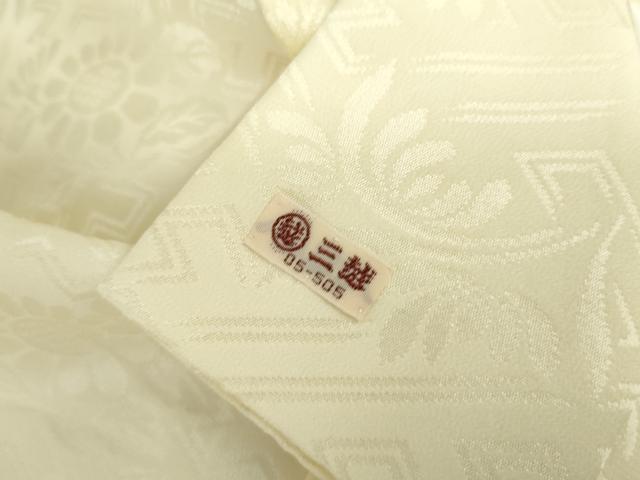 平和屋着物●長襦袢　無双仕立て　草花地紋　暈し染め　三越扱い　正絹　逸品　AABL1087cs