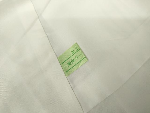 平和屋着物●上質な小紋　墨流し文様　反端付き　ロング丈　正絹　逸品　AABL1101cs
