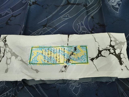 平和屋着物●上質な小紋　お召地　墨流し染　流水舞蝶文　丹後ちりめん　反端付き　正絹　逸品　AABL1102cs