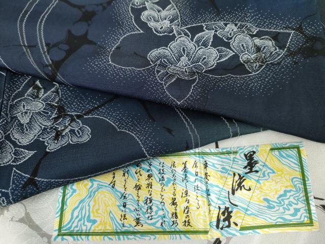 平和屋着物●上質な小紋　お召地　墨流し染　流水舞蝶文　丹後ちりめん　反端付き　正絹　逸品　AABL1102cs