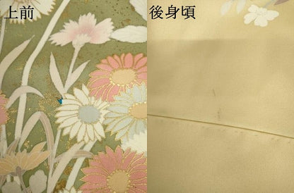 平和屋着物●訪問着　駒刺繍　枝花文　桜　暈し染め　金彩　正絹　逸品　AABL1108cs