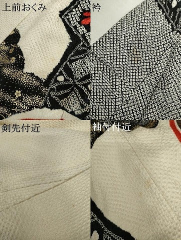 平和屋着物●豪華振袖　総絞り　双鶴丸文　金銀彩　正絹　逸品　AABL1110cs