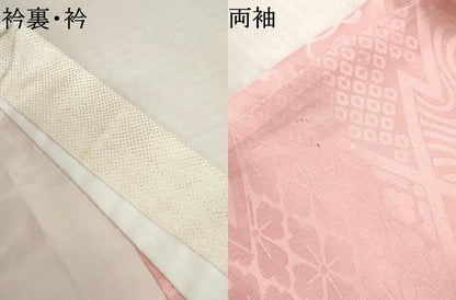 平和屋着物●長襦袢　無双仕立て　松皮菱地紋　鴇色　正絹　逸品　AABL1116cs