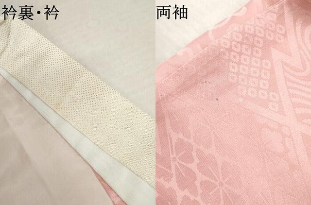 平和屋着物●長襦袢　無双仕立て　松皮菱地紋　鴇色　正絹　逸品　AABL1116cs