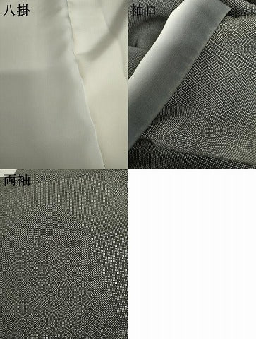 平和屋着物●江戸小紋　吉祥文　黒地　正絹　逸品　AABL1119cs
