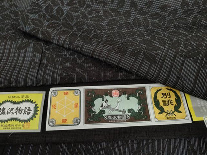 平和屋着物●塩沢物語　訪問着　お召　枝葉文　証紙付き　正絹　逸品　AABL1124cs