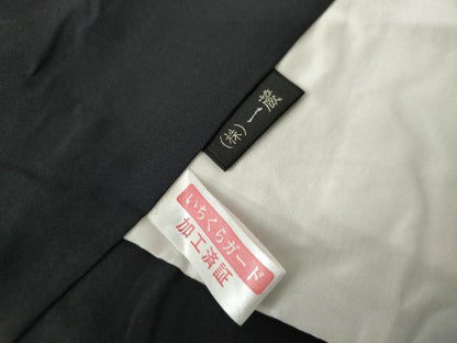 平和屋着物●塩沢物語　訪問着　お召　枝葉文　証紙付き　正絹　逸品　AABL1124cs