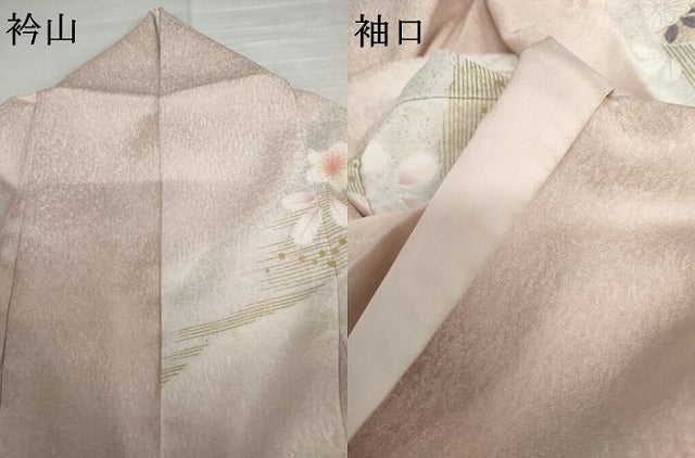 平和屋着物●訪問着　御所車雪輪飛鶴花文　暈し染め　金彩　正絹　逸品　AABL1129cs
