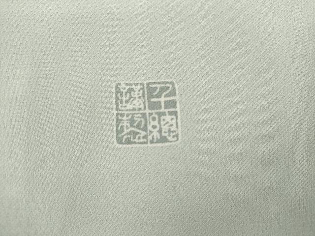 平和屋着物●創業460年・千總　色留袖　竹屋町刺繍　松　金糸　金彩　正絹　逸品　AABL1134cs