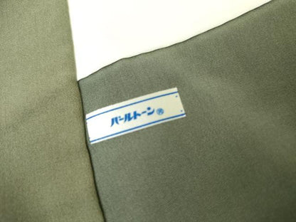 平和屋着物●染色作家　斉藤三才　小紋　霞文　暈し染め　正絹　逸品　AABL1135cs