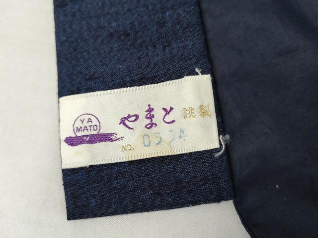 平和屋着物●男性　結城紬　アンサンブル　杢　霞文　やまと誂製　キングサイズ　正絹　逸品　AABL1137cs