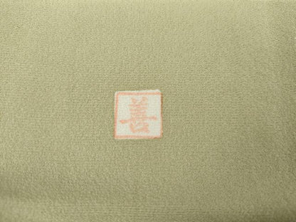 平和屋着物●豪華色留袖　作家物　駒刺繍　正倉院花文　暈し染め　ロング丈　正絹　逸品　AABL1141cs