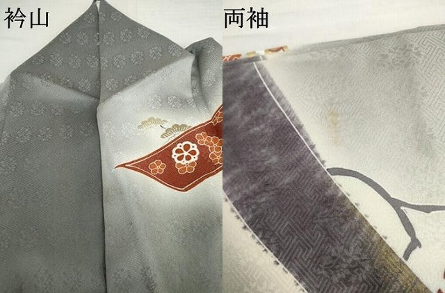 平和屋着物●訪問着　駒刺繍　蔓帯雪輪飛鶴花文　暈し染め　金彩　ロング丈　正絹　逸品　AABL1144cs