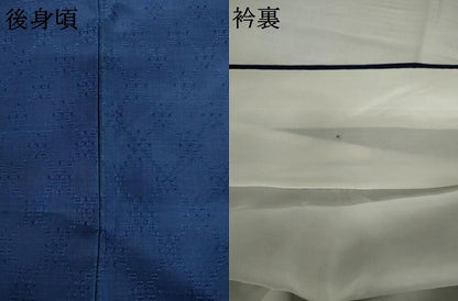 平和屋着物●花織　紬　藍香房　色無地　紺色　正絹　逸品　未使用　AABL1147cs