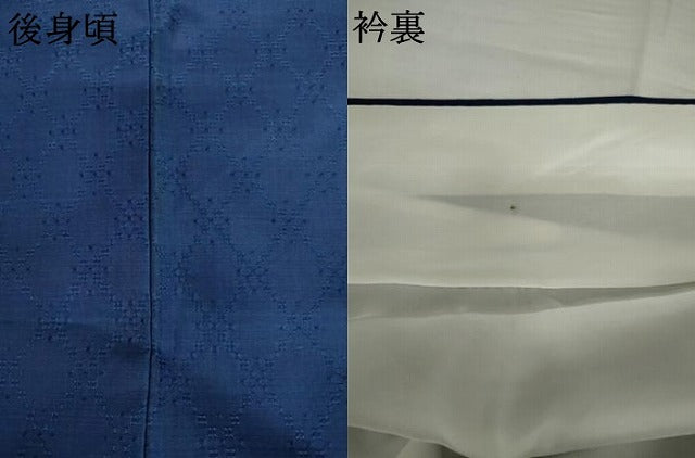 平和屋着物●花織　紬　藍香房　色無地　紺色　正絹　逸品　未使用　AABL1147cs