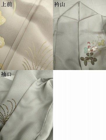 平和屋着物●二代目清次郎　手描き　訪問着　遠山風景枝花文　暈し染め　金彩　京都きもの友禅扱い　正絹　逸品　AABL1154cs