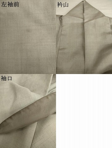 平和屋着物●結城紬　小倉太々　今幡部　色無地　絹鼠色　証紙付き　正絹　逸品　AABL1157cs