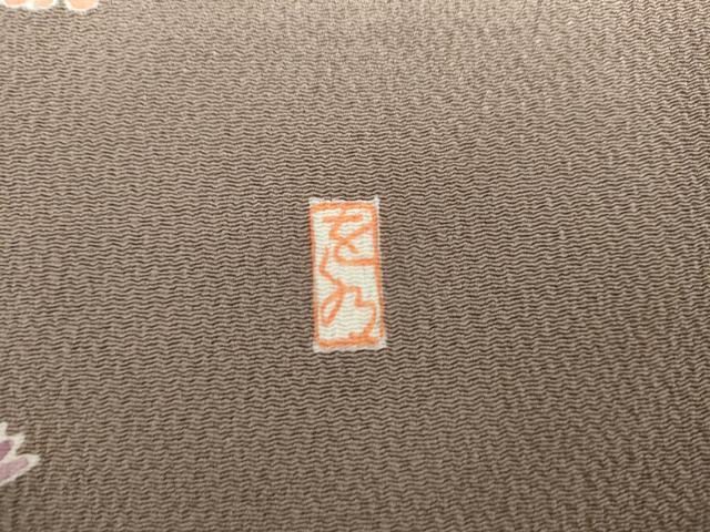 平和屋着物●訪問着　作家物　枝花文　暈し染め　金彩　鬼しぼ縮緬　正絹　逸品　AABL1159cs
