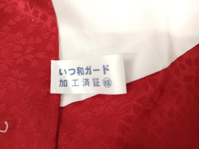 平和屋着物●豪華振袖　刺繍　孔雀羽草花文　暈し染め　金糸　銀通し地　正絹　逸品　AABL1167cs
