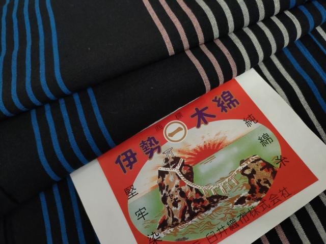 平和屋着物●伊勢木綿　小紋　単衣　堅牢染　間道　黒地　綿　逸品　AABL1170cs