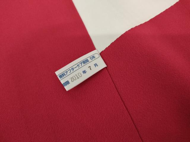 平和屋着物●豪華振袖　桜　暈し染め　金彩　正絹　逸品　AABL1174cs