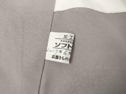 平和屋着物●上質な小紋　地紋起こし　菊　京都きもの友禅扱い　正絹　逸品　未使用　AABL1176cs