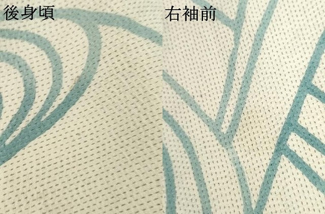 平和屋着物●お召　訪問着　刺繍　流水文　正絹　逸品　AABL1182cs