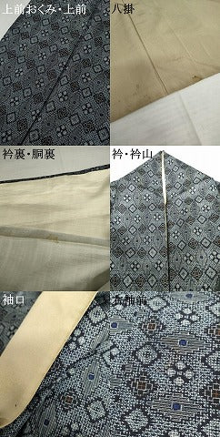 平和屋着物●本場大島紬　割込み絣　花菱文　正絹　逸品　AABL1183cs