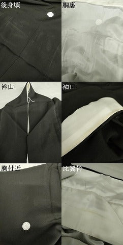 平和屋着物●豪華黒留袖　花車吉祥文　金彩　三越扱い　正絹　逸品　AABL1184cs