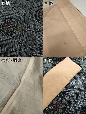平和屋着物●本場大島紬　割込み絣　花菱文　正絹　逸品　AABL1187cs